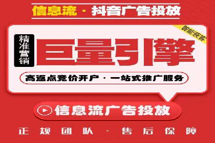 搜索引擎营销（SEM）推广策略案例分享